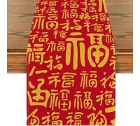 Happy New Years 2025 Tablecloth Snake Zodiacs Table Runner For Winter Kitchen Dining Table Festives Decoration Zodiacs Snake Home Decoration