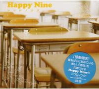 Happy Nine - Kokoro No Uta