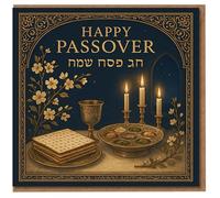 Happy Passover Card - Elegant Seder Night Design with Matzah, Kiddush Cup, Seder Plate and Candles - English & Hebrew Greeting 'חג פסח שמח' Pesach Card
