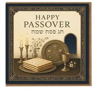 Happy Passover Greeting Card - Elegant Seder Plate, Matzah and Candles Artwork with Hebrew 'Chag Pesach Sameach' - Jewish Pesach Festival Card