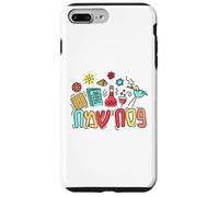 Happy Passover Hebrew Happy Pesach Jewish Holiday Case for iPhone 7 Plus/8 Plus