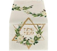 Happy Passover Table Runner Petite Pesach Jewish Festival Rustic Flower Table Cover Jewish Holiday Party Decor