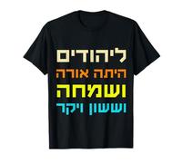 Happy Purim Megillah Queen Esther Light and Joy Costume T-Shirt