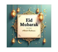 Happy Ramadan Card Personalised Eid Mubarak Card Custom Family Name Islamic Celebration Greeting for Eid al-Fitr or al-Adha