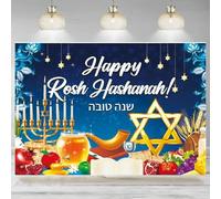 Happy Rosh Hashanah Backdrop Jewish New Year Party Decoration Shana Tova Banner Photography Background Jewish Party 300x200cm