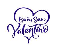 Happy Saint Valentine's Day from Italy Fine Carving Stickers 65.6x77.4cm Do not Damage The Wall Surface DarkBlue