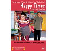 Happy Times [DVD] [2002] [Region 1] [US Import] [NTSC]