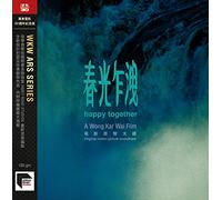 Happy Together (Original Motion Picture Soundtrack) (30th Anniversary Edition) [VINYL]