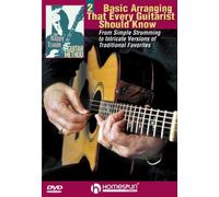 Happy Traum: Basic Arranging Techniques That Every Guitarist Should Know Dvd 2 - Standard Tuning [NTSC]