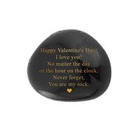 Happy Valentines Day Gift - Black Polished You are My Rock Engraved Pebble - Decorative Paperweight - Emotional Valentines Gifts for Him, Valentines Gifts for Her - Gifts for Couples