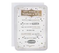 Happy Wedding Day Nephew & Wife On Your Wedding Card White/Silver/Gold Words/Hearts 3D/Foil Detail(PRELUDE47272)