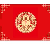 Happy Wedding Traditional Guest Book: Red Traditional | Wedding Log Book | Chinese | Happiness | Newlywed | Marriage | Asian