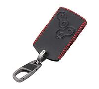 Happyit Leather Car Key Cover Cases keychain for Renault Clio Logan Megane Koleos Scenic Duster Sandero Captur Twingo 4 Buttons (Red line)