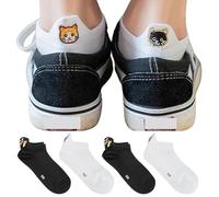 HappySole Cat Socks - Cute, Novelty and Funny Socks for Women - Cute Cat Gifts for Women - Pack of 4, Black and White, 4-8 UK