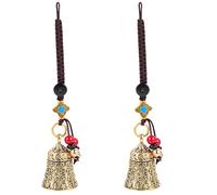 Happyyami 2pcs Retro Craft Lesson Bell DIY Adornment Brass Pendants Keychain Pendant for Hanging Decorations Unique Shape Bell for Outdoor Key Holder Keyring