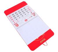 Happyyami Chinese Wall Calendar: 2026 Year of the Horse Hanging Calendar - Traditional Lunar Planner with Artistic Illustrations - Spring Festival Decoration
