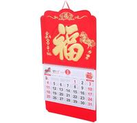 Happyyami Chinese Wall Calendar: 2026 Year of the Horse Hanging Calendar - Traditional Lunar Planner with Artistic Illustrations - Spring Festival Decoration