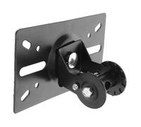 Happyyami Heavy Duty Speaker Wall Mount Bracket for Audio Speakers Durable Construction Versatile Fit for Home and Office Use Easy to Install Compatible with Various Models