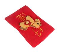 Happyyami Interactive Dog Treat Puzzle for Dogs and Puppies, Plush Material with Festive Lucky Red Packet Shape, Stimulating Cognitive Skills and Easy to Clean, for Play and Holiday Decor