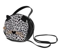 Happyyami Pu Leopard Small Bag round Handbag Shoulder for Ladies | Creative Cat Ears Style, Leopard Grain Finish, Portable Daily Storage, Banquet and Friend Outings