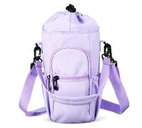 Happyyami Water Bottle Carrier Bag Strap Multi-Pocket Drawstring Pouch for Hiking Camping and Gym Use Insulated Bottle Holder