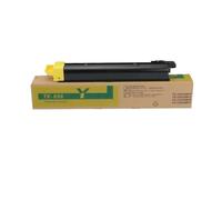 HAQBTATP 1PCS TK899 Compatible Toner Cartridge Works With FS C8020MFP C8025MFP C8520MFP C8525MFP Printers Replacement For TK 899(TK-899-Y)