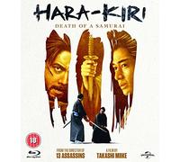 Hara-Kiri - Death Of A Samurai