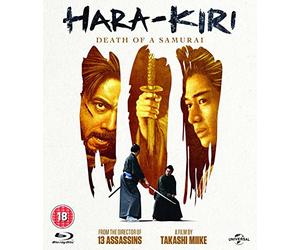 Hara-Kiri - Death Of A Samurai