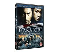 Hara-Kiri : Death of a Samurai [DVD]