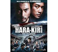 Hara-Kiri, mort d'un samouraï