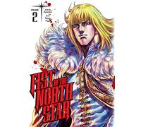 Tetsuo Hara – Fist of the North Star, Vol. 2 – Simon & Schuster