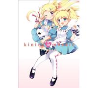Hara, Yui - Kiniro Mosaic, Vol. 10: Volume 10