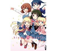 Hara, Yui - Kiniro Mosaic, Vol. 11: Volume 11