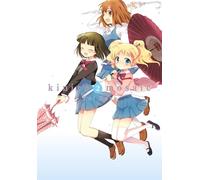 Hara, Yui - Kiniro Mosaic, Vol. 2: Volume 2