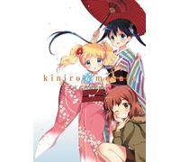 Hara, Yui - Kiniro Mosaic, Vol. 6: Volume 6