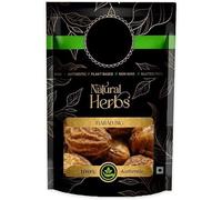 Harad Badi Pili - Harad Big - Haritaki - Yellow Terminalia Chebula - Pure & Natural (100 Grams)