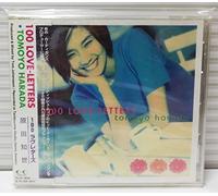 Harada,Tomoyo - 100 Love-Letters