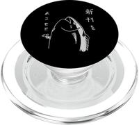 Harajuku Fish Japanese Anime and Manga Design PopSockets PopGrip for MagSafe