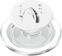 Harajuku Fish Japanese Anime and Manga Design PopSockets PopGrip for MagSafe