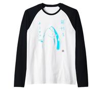 Harajuku Fish Japanese Anime and Manga Graphic Raglan Baseball Tee