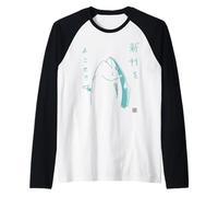 Harajuku Fish Japanese Anime and Manga Graphic Raglan Baseball Tee