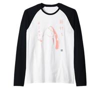 Harajuku Fish Japanese Anime and Manga Graphic Raglan Baseball Tee