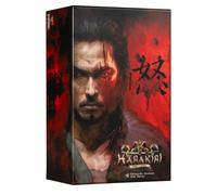Harakiri: Blades of Honor (Harakiri - Expansion: Jubei’s Curse)