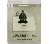 Harakiri - The Masters of Cinema Series