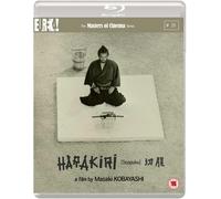 Harakiri - The Masters of Cinema Series (Blu-ray) Yoshio Inaba (US IMPORT)