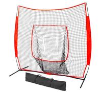 harayaa Baseball Net Pitching Net Batting Net Fielding Net With Strike Zone Target And Ball Return Quick Setup Portable Frame And Travel Bag Suitable for youth athletes adult coaching field