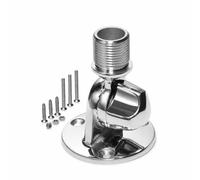 harayaa Marine Antenna Mount Stainless Steel 316 Polished Ratchet Base With 1 Inch Threaded Socket Compact Angled Support Round Install Suitable for boat deck yacht superstructure communication