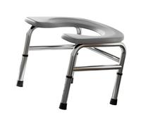 harayaa Toilet Seat Commode Stool Thickened Shower Chair Easy to Wash Adjustable Height Commode Seat Squat Toilet Stool for Seniors, Grey