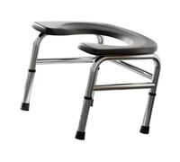 harayaa Toilet Seat Commode Stool Thickened Shower Chair Easy to Wash Adjustable Height Commode Seat Squat Toilet Stool for Seniors, Black