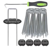 Harbour Housewares 100 Garden Pegs, 100 Buffer Washer Plate & Removal Tool Set 150mm Staples 4mm Thickness Galvanised Steel Stake